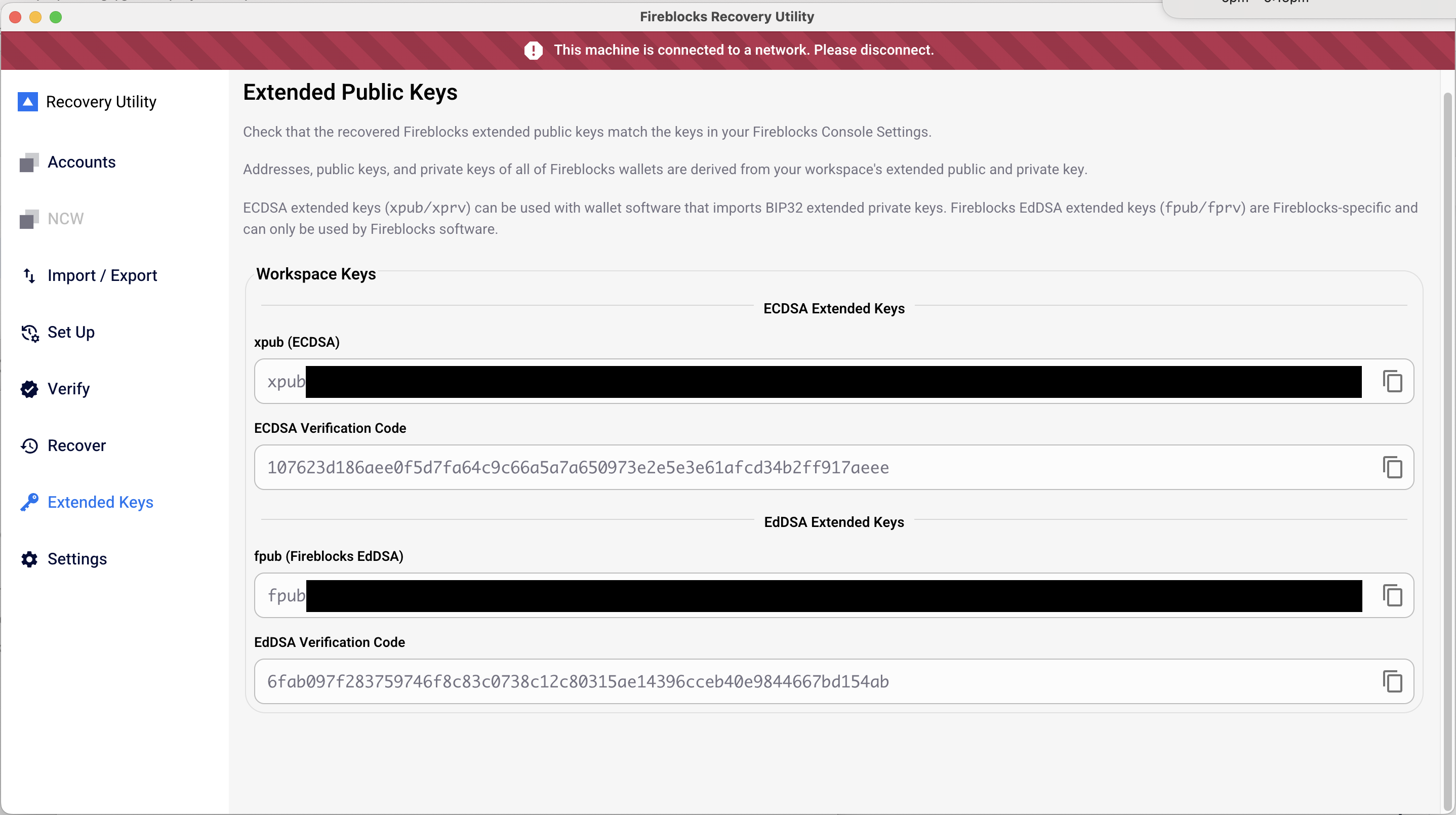 FBConsole_ExtendedPublicKeys.png